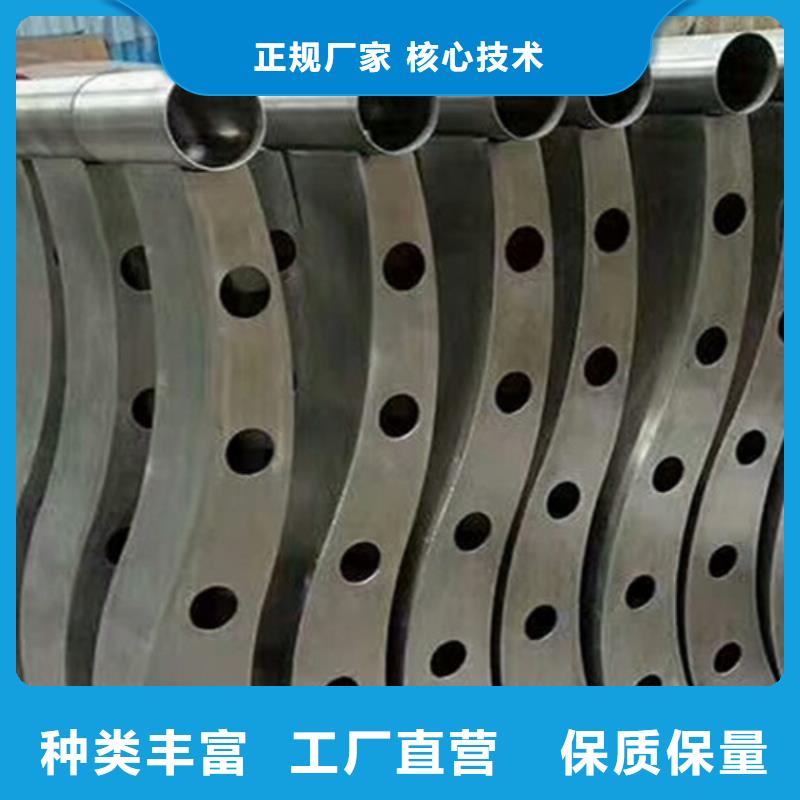 梁柱式护栏生产厂商优质材料厂家直销