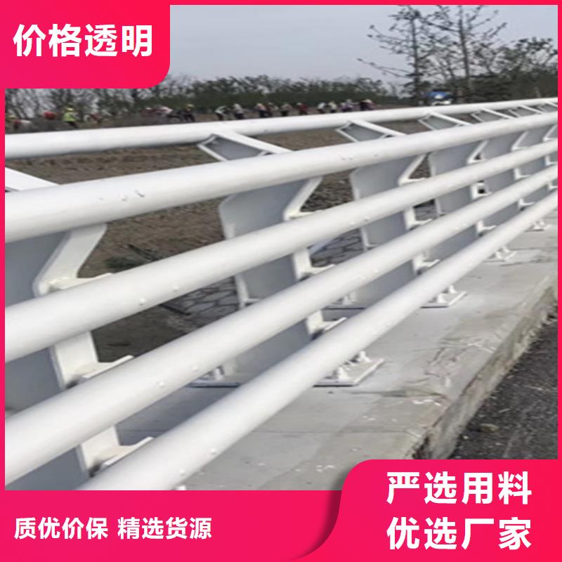 琼海市机非隔离防撞护栏厂家联系方式