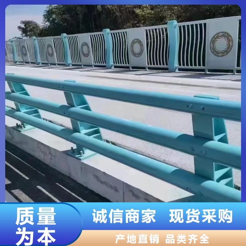 【桥梁护栏桥梁护栏厂家源头工厂量大优惠】使用方法
