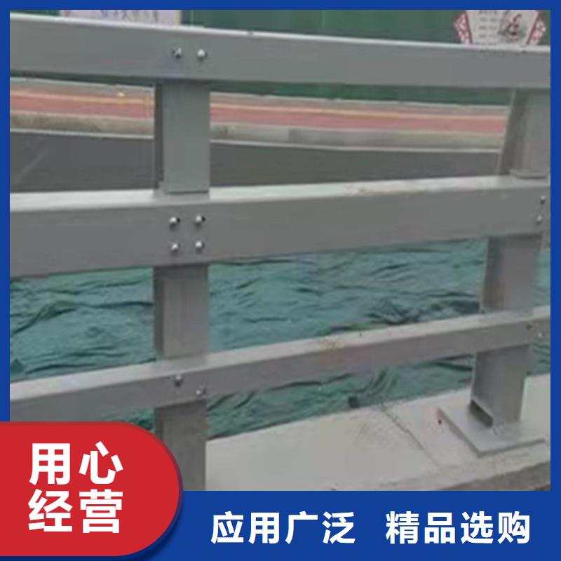 道路防撞护栏大样附近货源