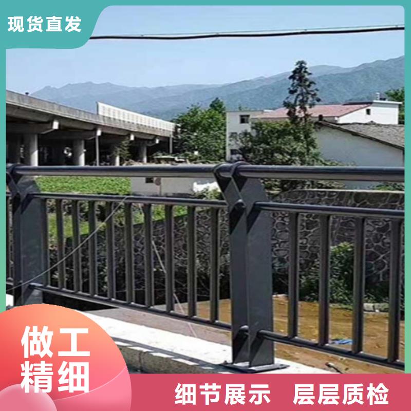 道路防撞护栏定制同城生产商