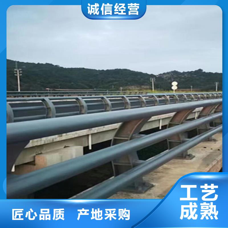 高速钢护栏供应厂家追求细节品质