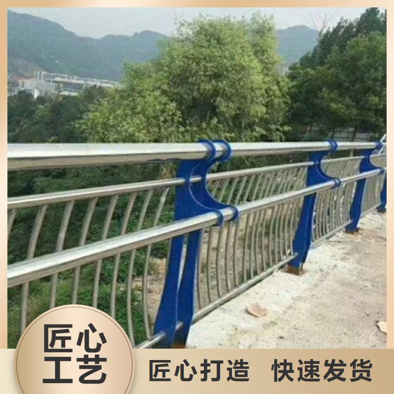 河道栏杆定制价格品质无所畏惧