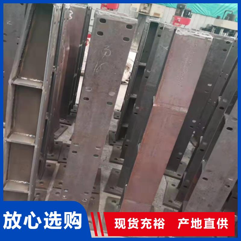 昌江县桥梁钢护栏厂家