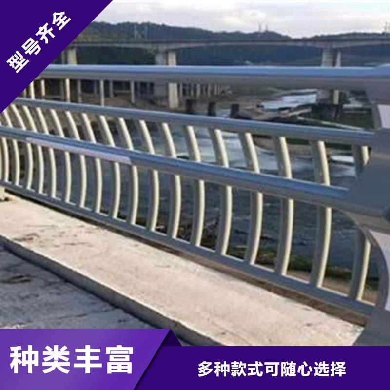 河道护栏供应厂家同城厂家