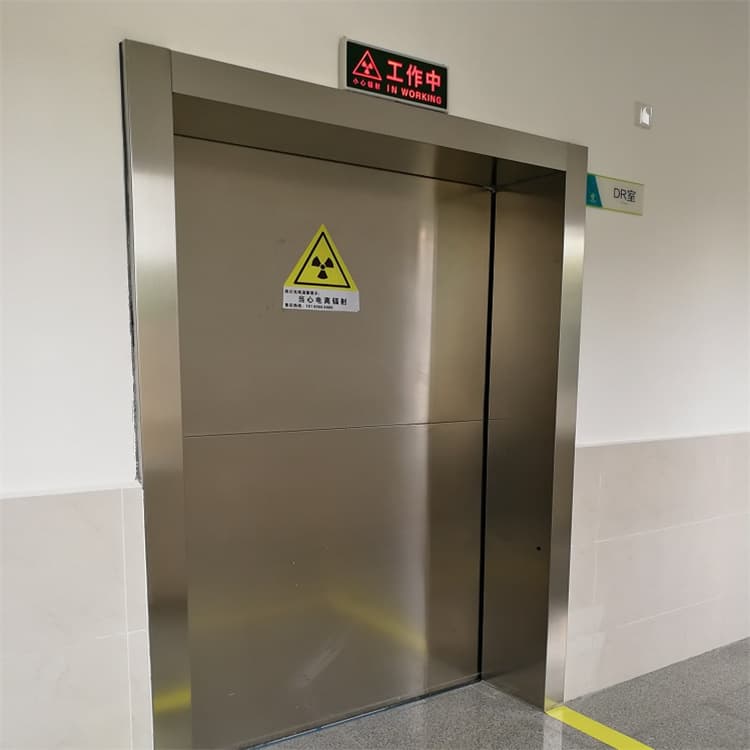 长沙浏阳电动防护铅门新报价