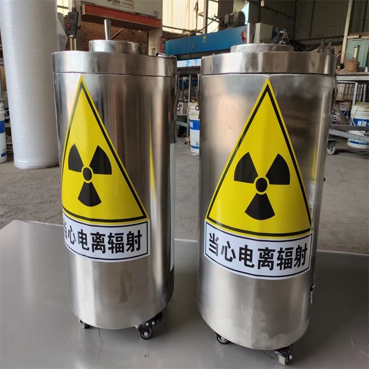 不锈钢防辐射铅箱供应商求符合标准