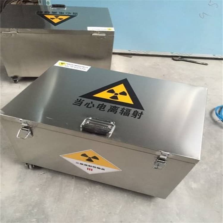 防辐射防废水铅箱、防辐射防废水铅箱厂家-价格实惠本地经销商