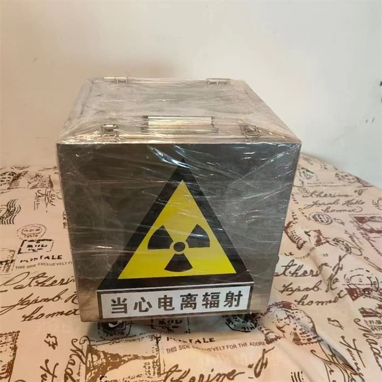 荆门钟祥放射性废物桶-放射性废物桶按需定制