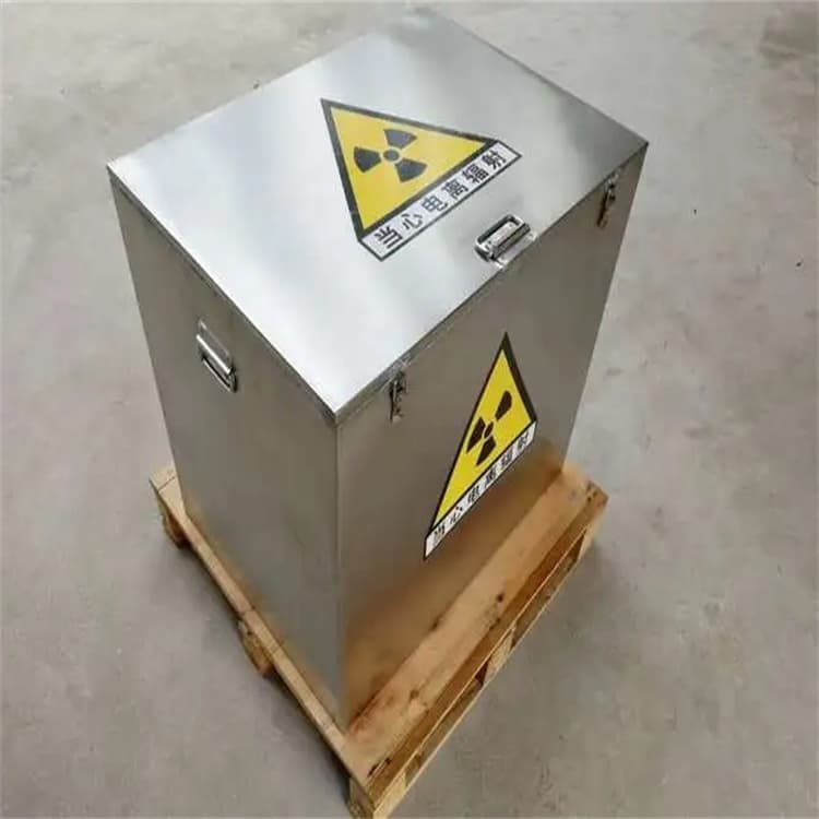 拉萨尼木防辐射传片铅箱欢迎下单