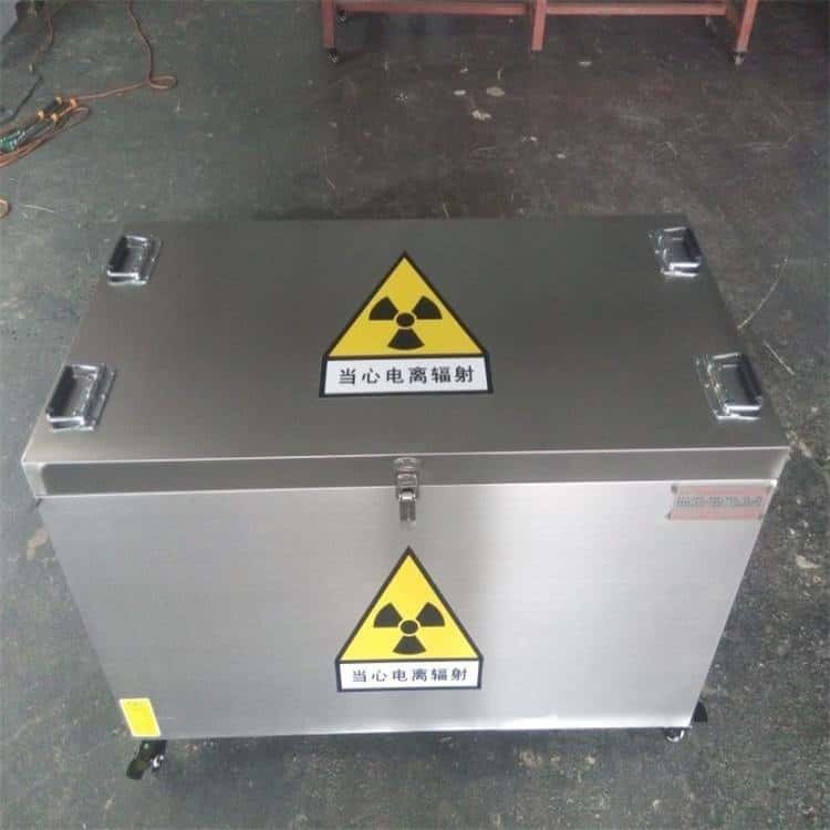 找移动铅箱【无中间商】