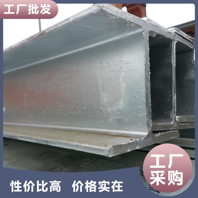 海西什么是T型钢T型钢 Q235B/Q345B     40*40*4200*100*5.5*8