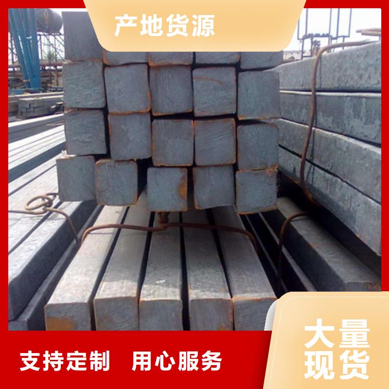 阿坝方钢询问报价63*63