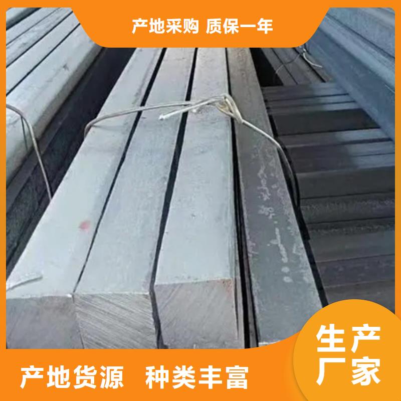 南平16Mn热轧方钢冷拔方钢冷拔异型钢