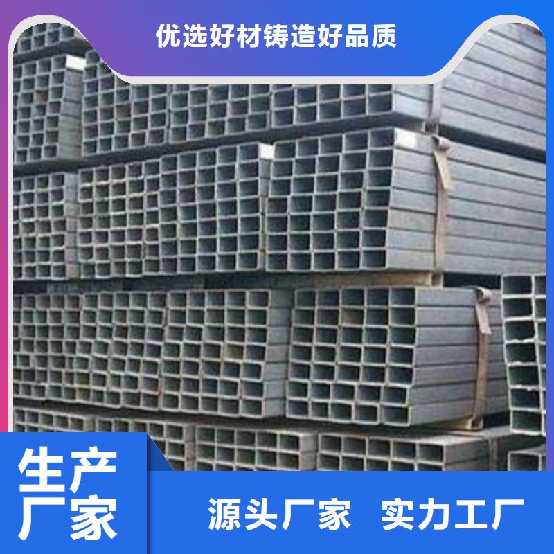 冷拉扁钢-【冷拔方钢生产厂家】一站式采购满足多种行业需求