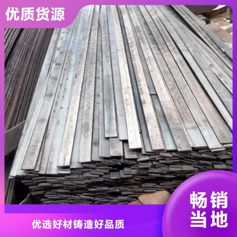 冷拉扁钢42crmo钢管切割货源直供库存齐全厂家直供