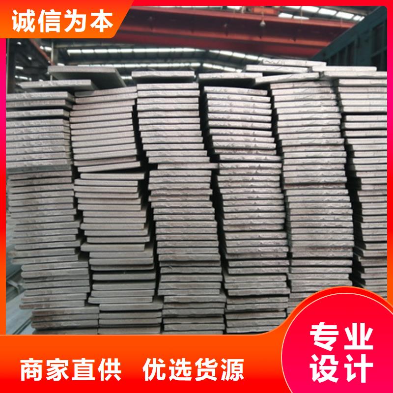 冷拉扁钢冷拔方钢品质有保障当地公司