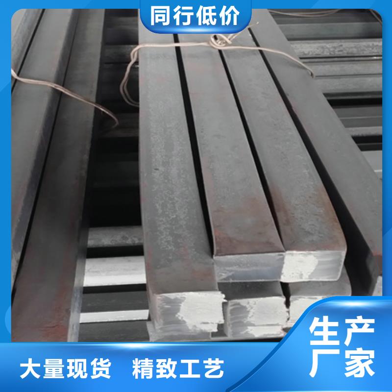 福州方钢种类齐全70*70