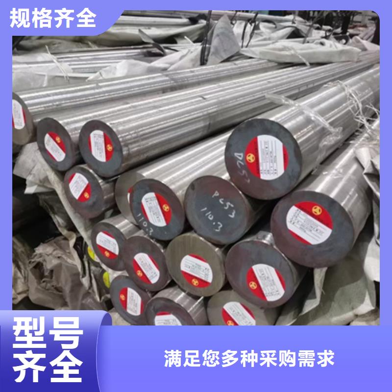 东莞锻造圆钢库存充足锻制方钢