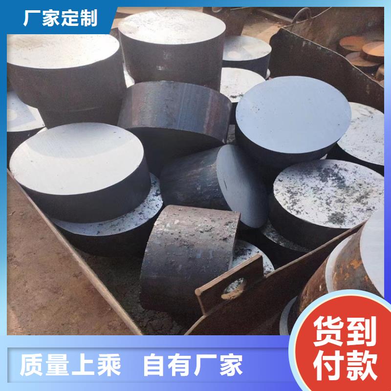 9Mn2V圆钢发货快锻件本地范围厂家