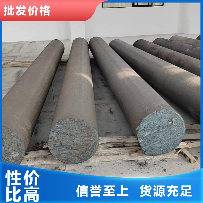 锻圆_锻打圆钢价格实惠