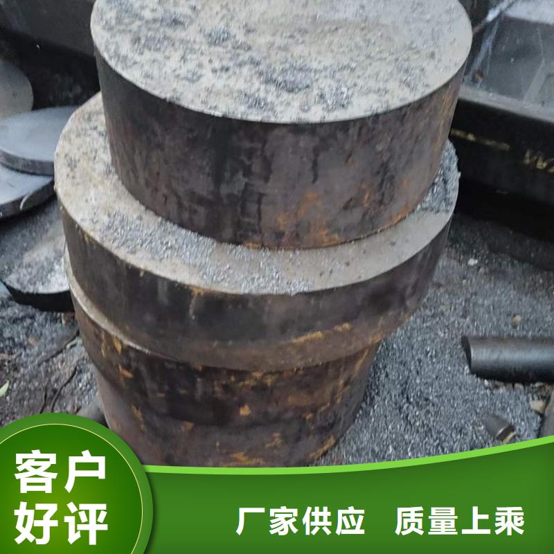 45#锻圆售后完善切割零售高标准高品质