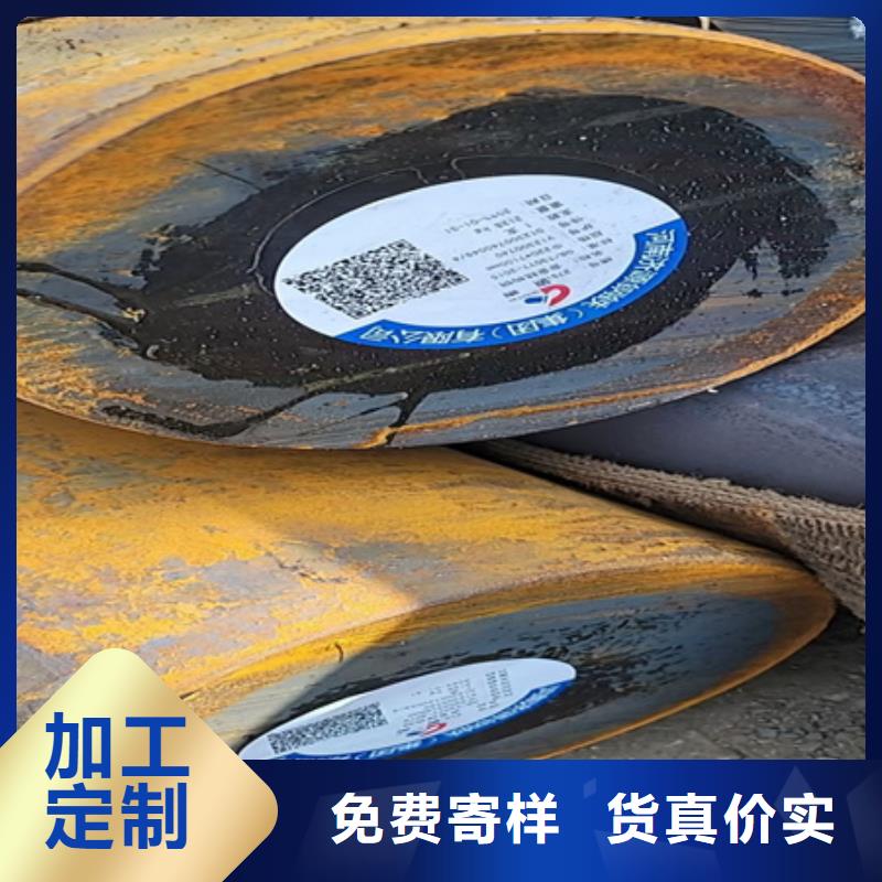 圆钢27simn42crmo圆钢老客户钟爱匠心工艺