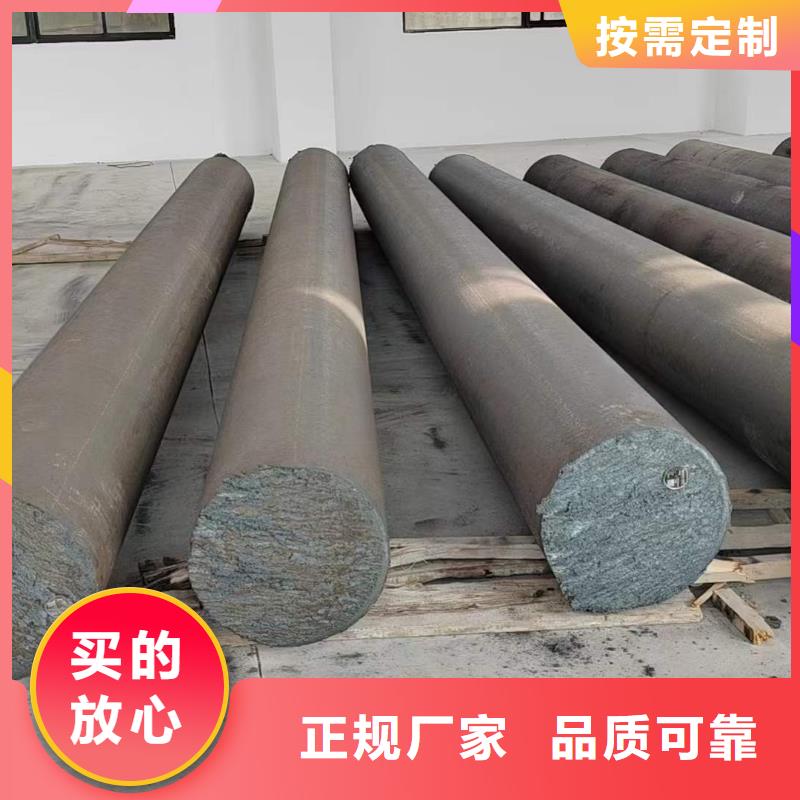 抚州42CrMo圆钢厂家现货160