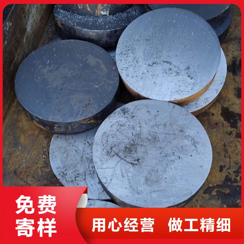 圆钢 热轧方钢制造生产销售