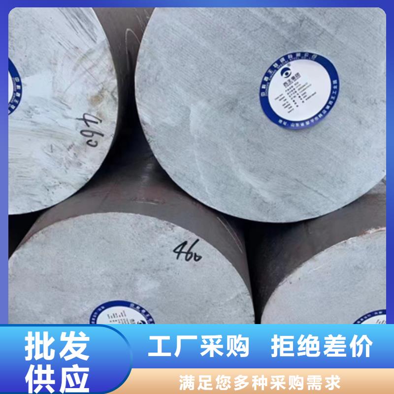 合金圆钢,42CrMo钢管切割加工定制一手货源