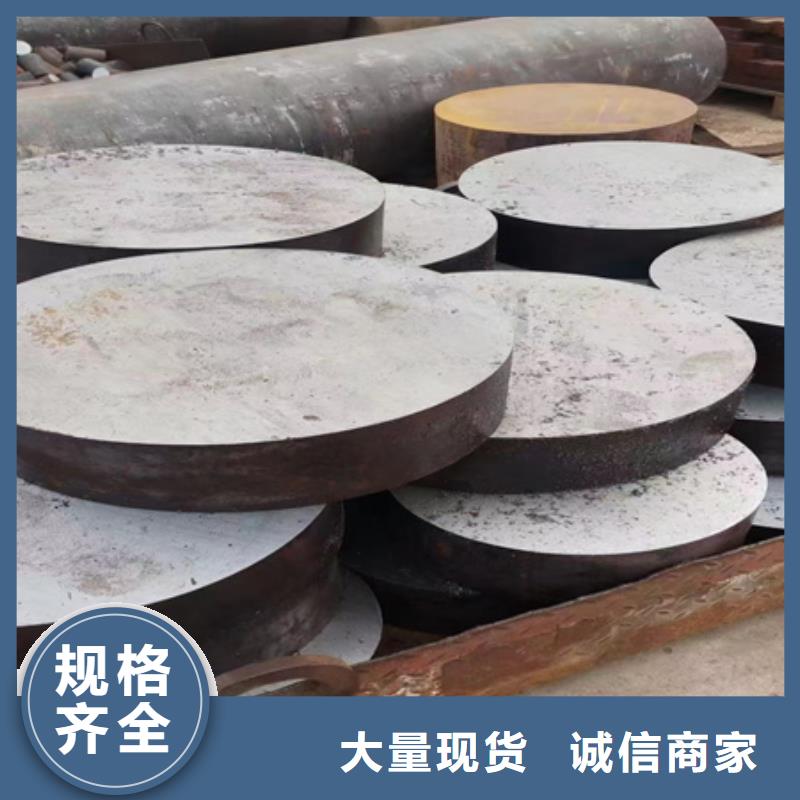 合金圆钢钢管喷漆严格把控每一处细节本地公司