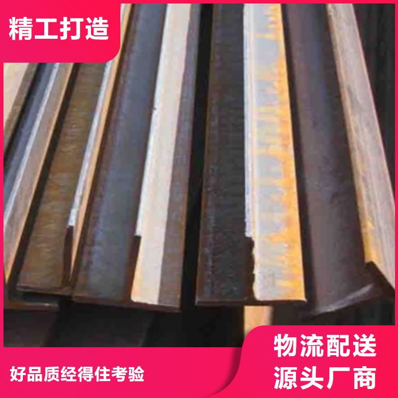 工字钢-42CrMo钢管切割行业优选厂家直销值得选择