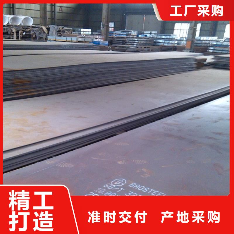 耐候钢板冷拔方钢价格实惠工厂直供本市生产商
