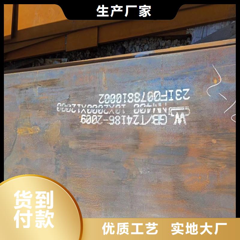 耐候钢板,冷拔方钢生产厂家原厂制造本市货源