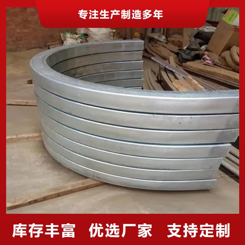 【型材拉弯_无缝钢管放心购】品牌企业