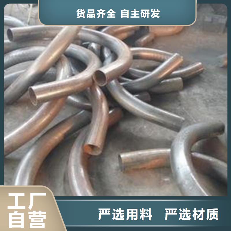 弯管锻打圆钢来图定制本土制造商