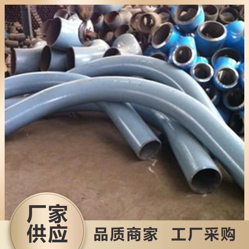 弯管_角钢品质做服务用品质赢得客户信赖