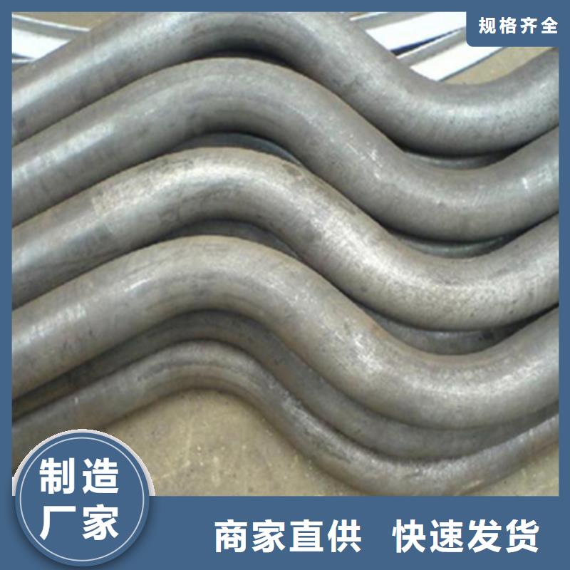 不锈钢弯弧加工厂家_规格齐全