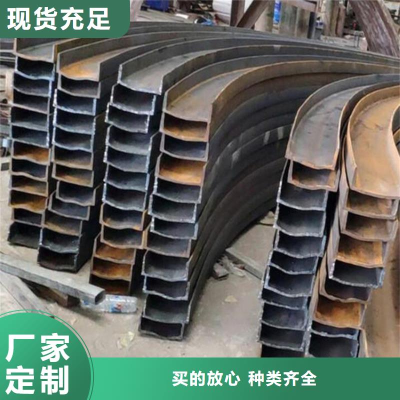 弯弧加工【耐磨钢板】按需设计同城 本地域公司