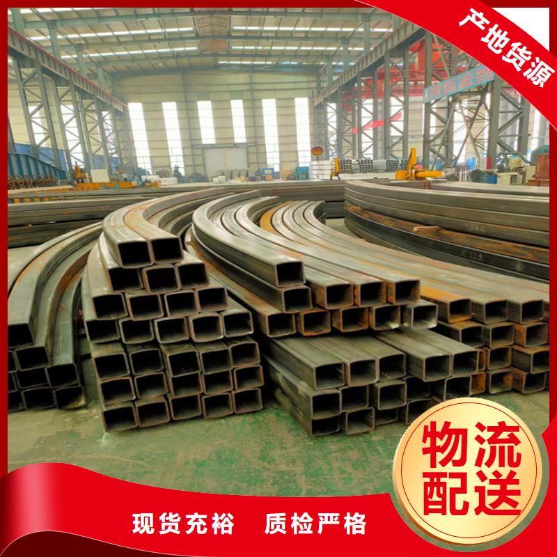 太原铝型材弯弧加工-铝型材弯弧加工服务优