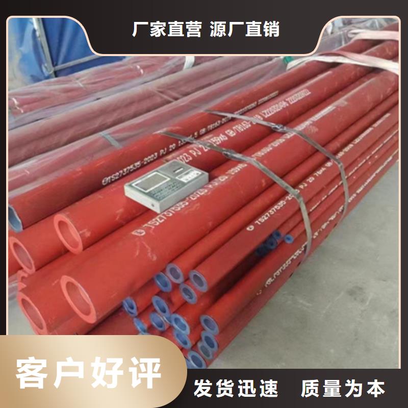 梧州方管喷漆加工