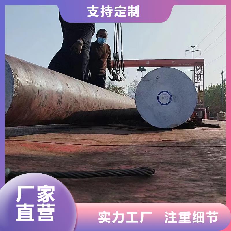 阿里27SiMn圆钢欢迎电询切割销售