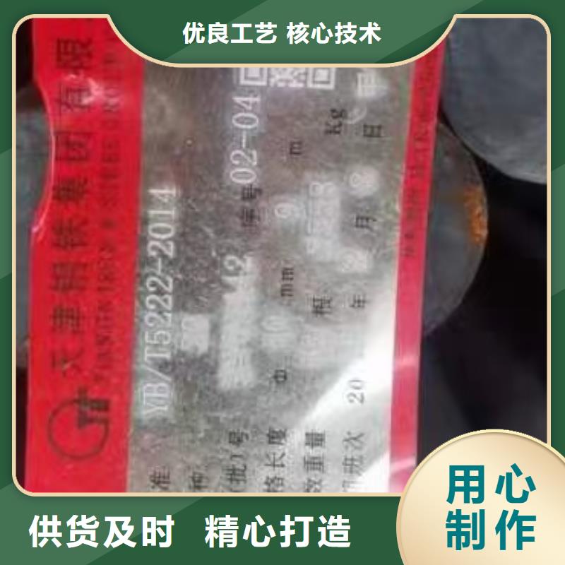 兴安27simn圆钢按需定制切割销售