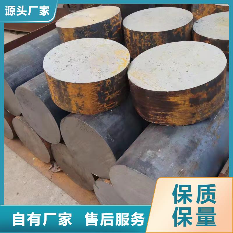 27simn圆钢的用途现货报价零售现货齐全售后无忧