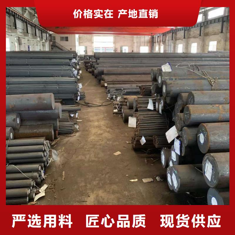 27simn圆钢是什么材质很硬吗?价格110现货充足