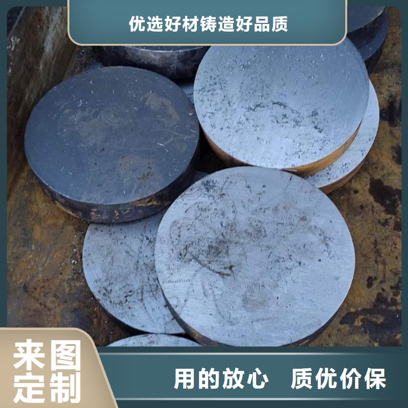 抚州27simn圆钢的调质前硬度是多少供应切割销售