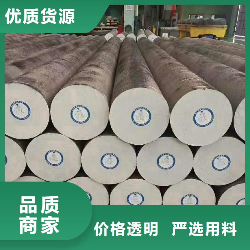 贵阳27simn圆钢是什么材质很硬吗?来电咨询切割