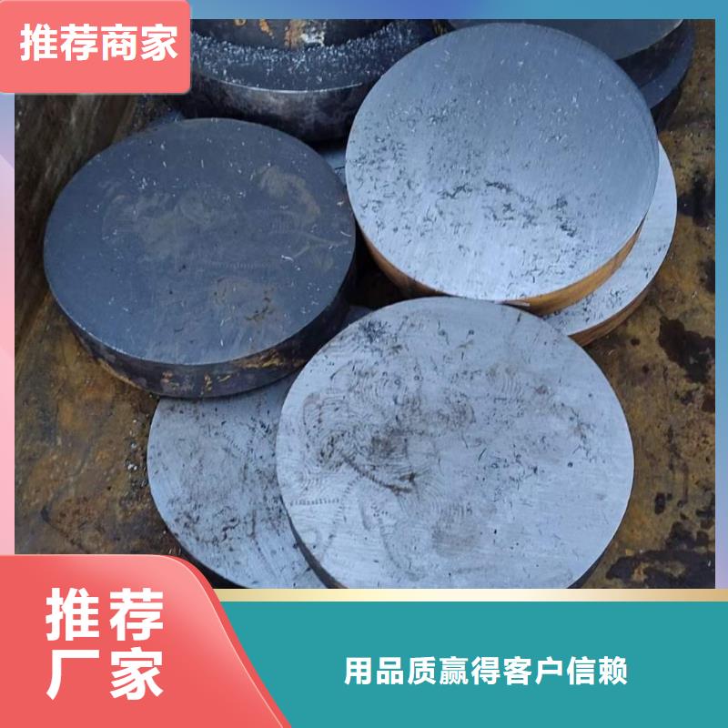 重庆27simn圆钢价格多少钱一吨全国发货切割