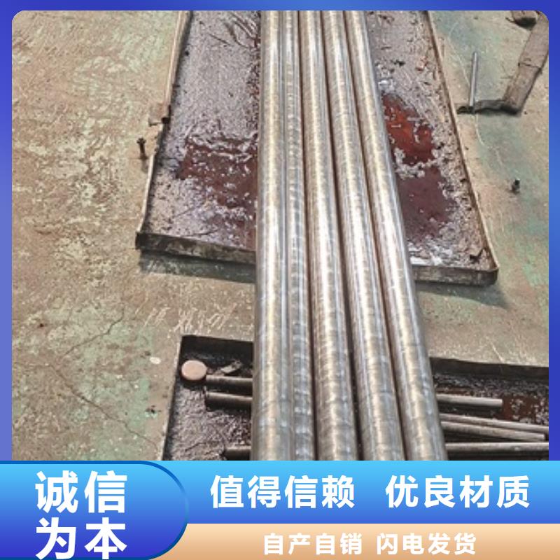 十堰【无氧退火精密光亮无缝钢管】-热轧方钢老品牌厂家