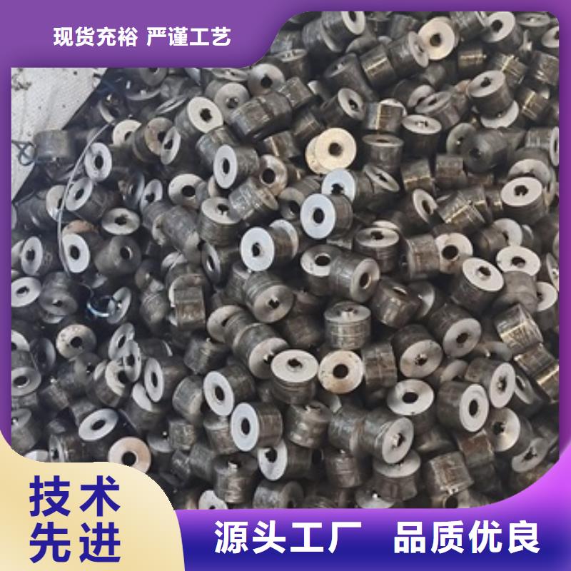 20#厚壁钢管现货报价351*60质优价廉